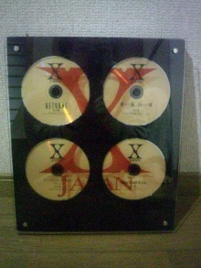 チナリの「自分の夢をかなえたいぞー！！」ブログ-「X JAPAN TOKYO DOME LIVE DVD DISPLAY」